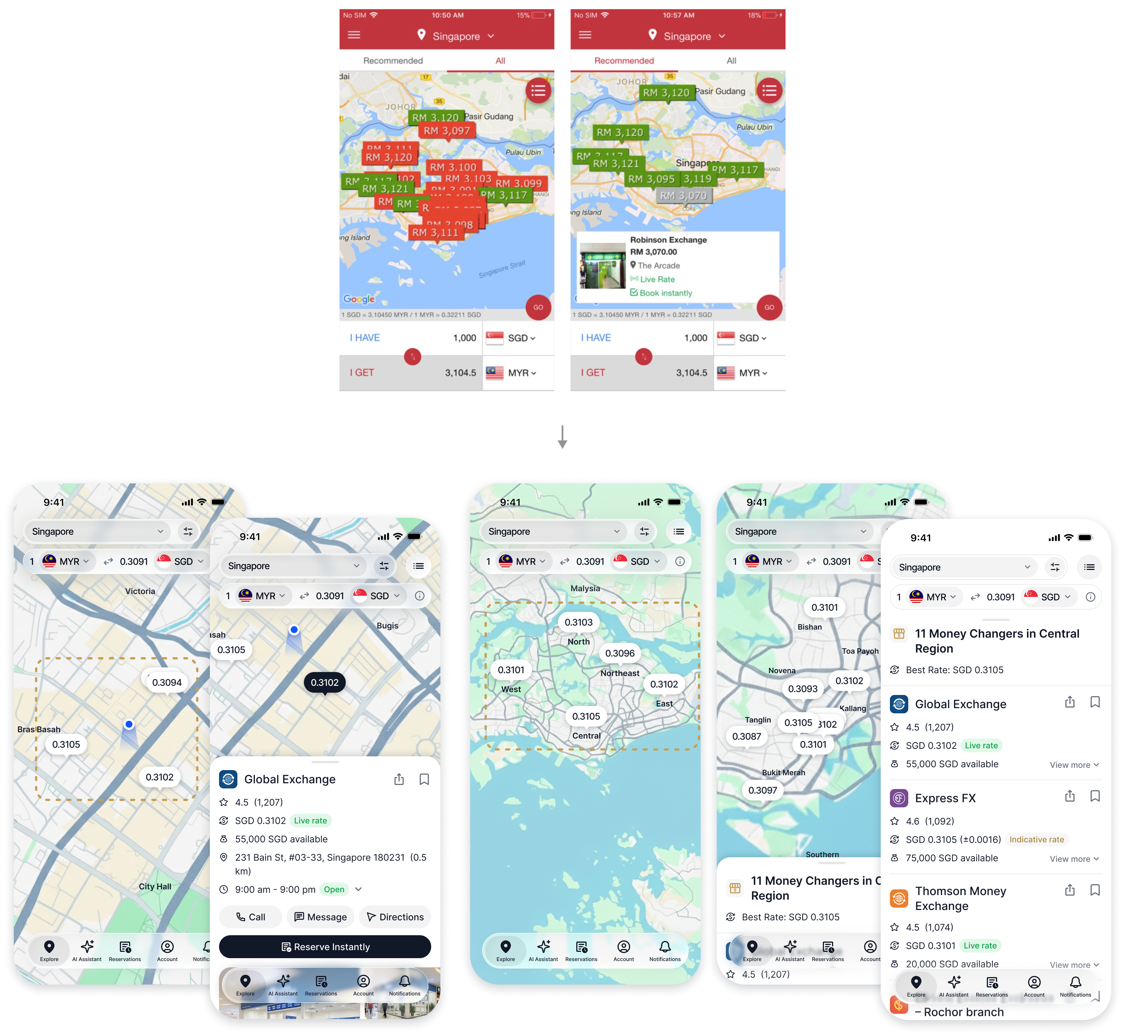 Browse Logic Improvement